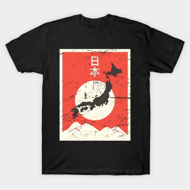 "Nippon" Vintage Japanese Anime Poster T-Shirt by MeatMan